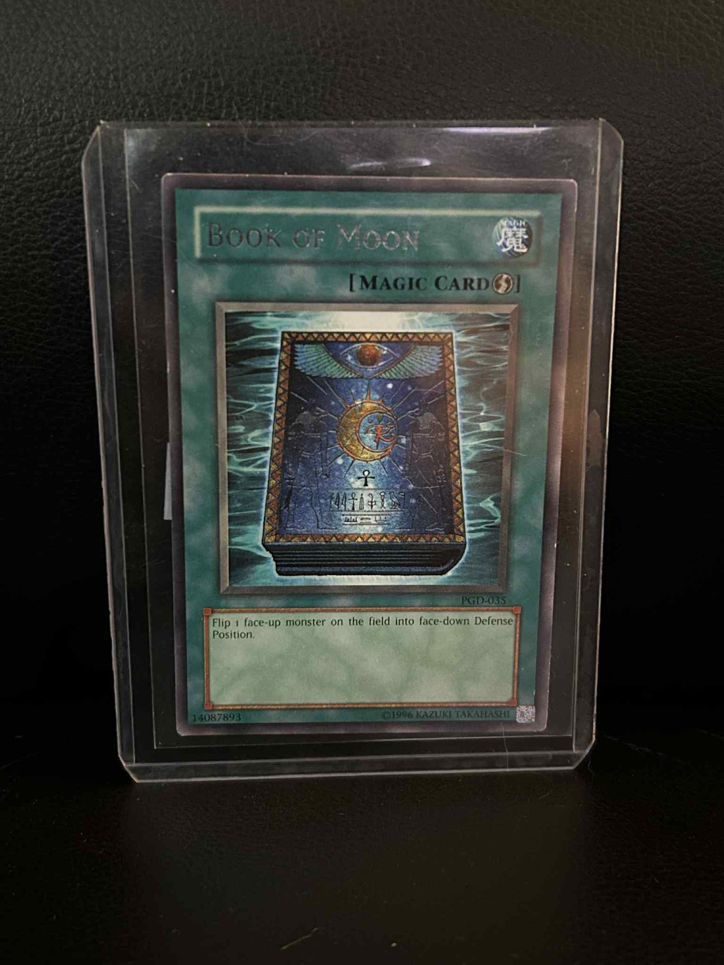 Book of Moon - PGD-035 - Rare - Unlimited Edition Pharaonic Guardian Yu-Gi-Oh
