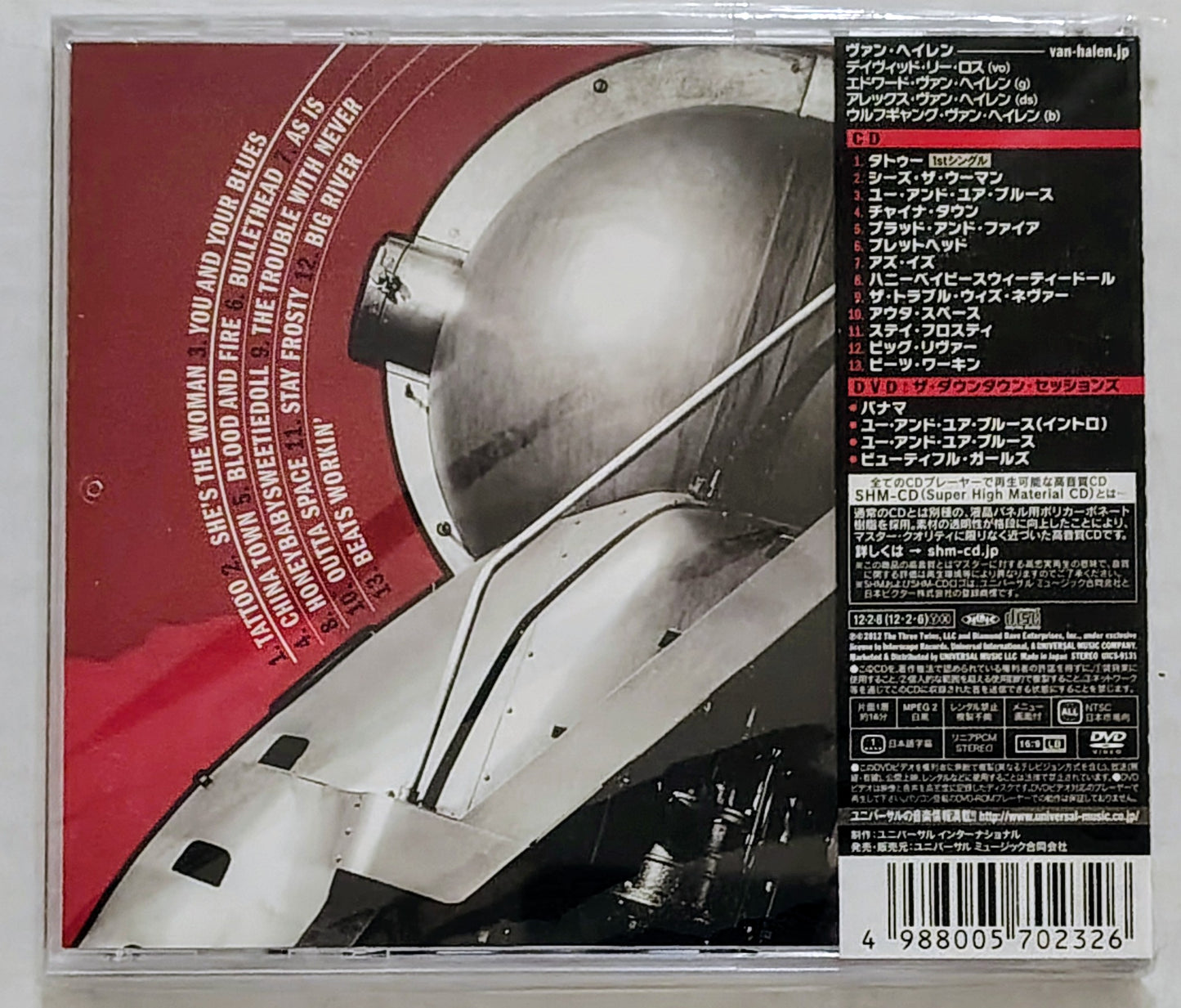 Van Halen - A Different Kind of Truth