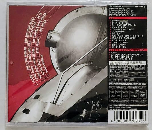 Van Halen - A Different Kind of Truth