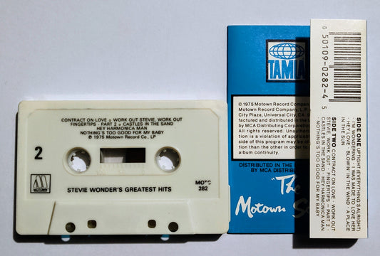 Stevie Wonder - "Greatest Hits" - CASSETTE TAPE VG+/VG+