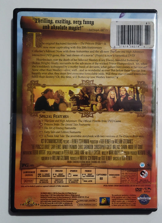 The Princess Bride - DVD