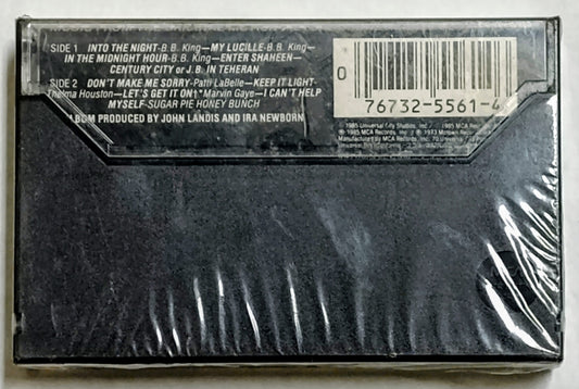 Various Artists - “Into The Night Soundtrack” - CASSETTE TAPE NM/M (Sealed; cracked cover; tears in cellophane)