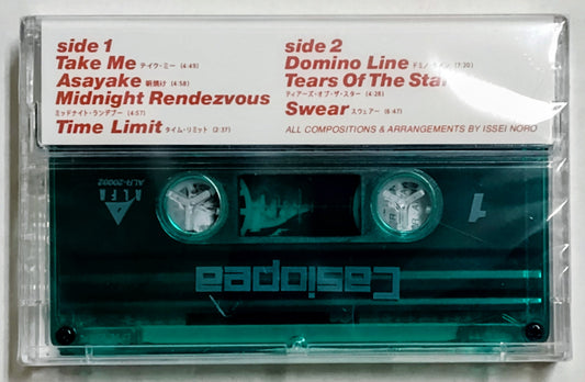 Casiopea - “Mint Jams” - INDIE CASSETTE TAPE (Italy “Fan Club” Import) M/M (Sealed)
