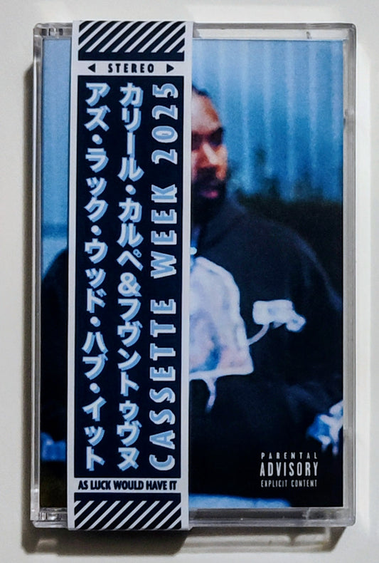 Kaleel Carpè & Fvntvnv - "As Luck Would Have It" - INDIE CASSETTE TAPE (Arch Tech Records Cassette Week 2025 Release) M/M (Sealed; numbered 15/25)