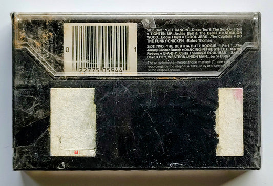 Various Artists - “Dance Beat Compiltion” - CASSETTE TAPE VG+/M (Sealed; drill in spine; kinda grimey)