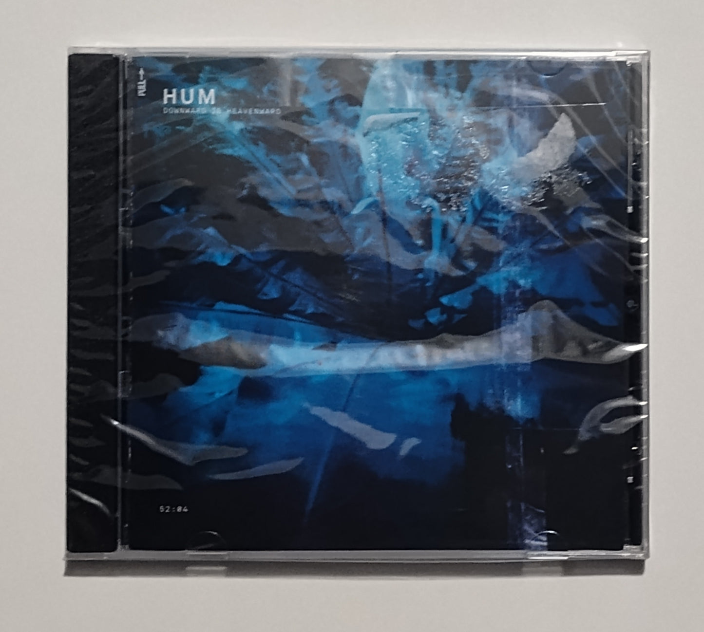 Hum - "Downward Is Heavenward" - COMPACT DISC M/M (Sealed)