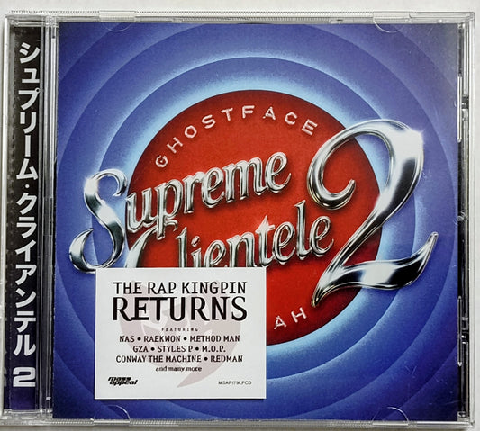 Ghostface Killah - “Supreme Clientele 2” - INDIE COMPACT DISC NM/NM