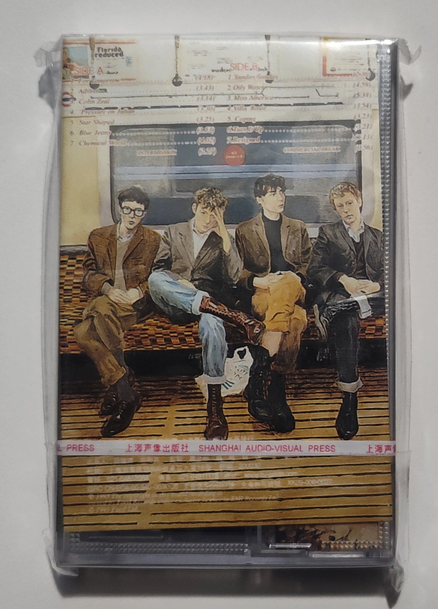 Blur - "Modern Life Is Rubbish" - CASSETTE TAPE (China; official) M/M (Sealed)
