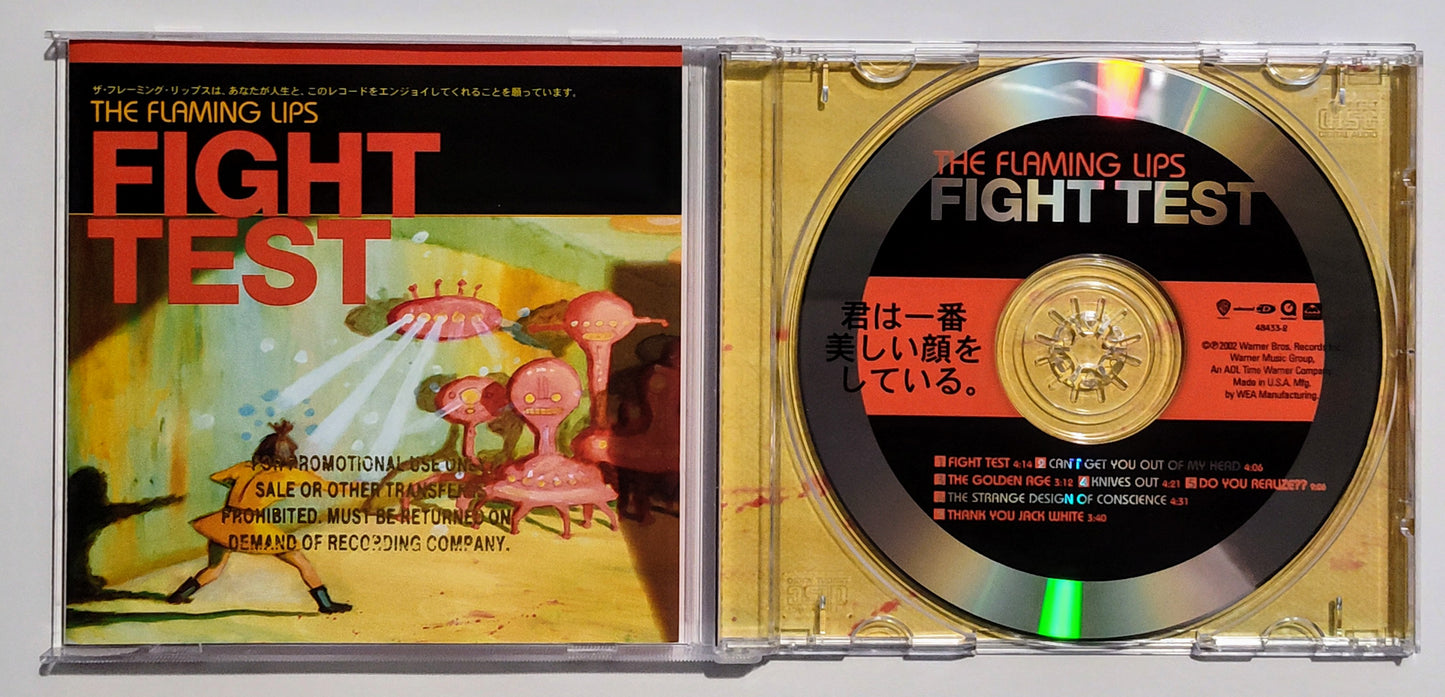 Flaming Lips, The - "Fight Test EP" - COMPACT DISC NM/NM (Promo Stamp)