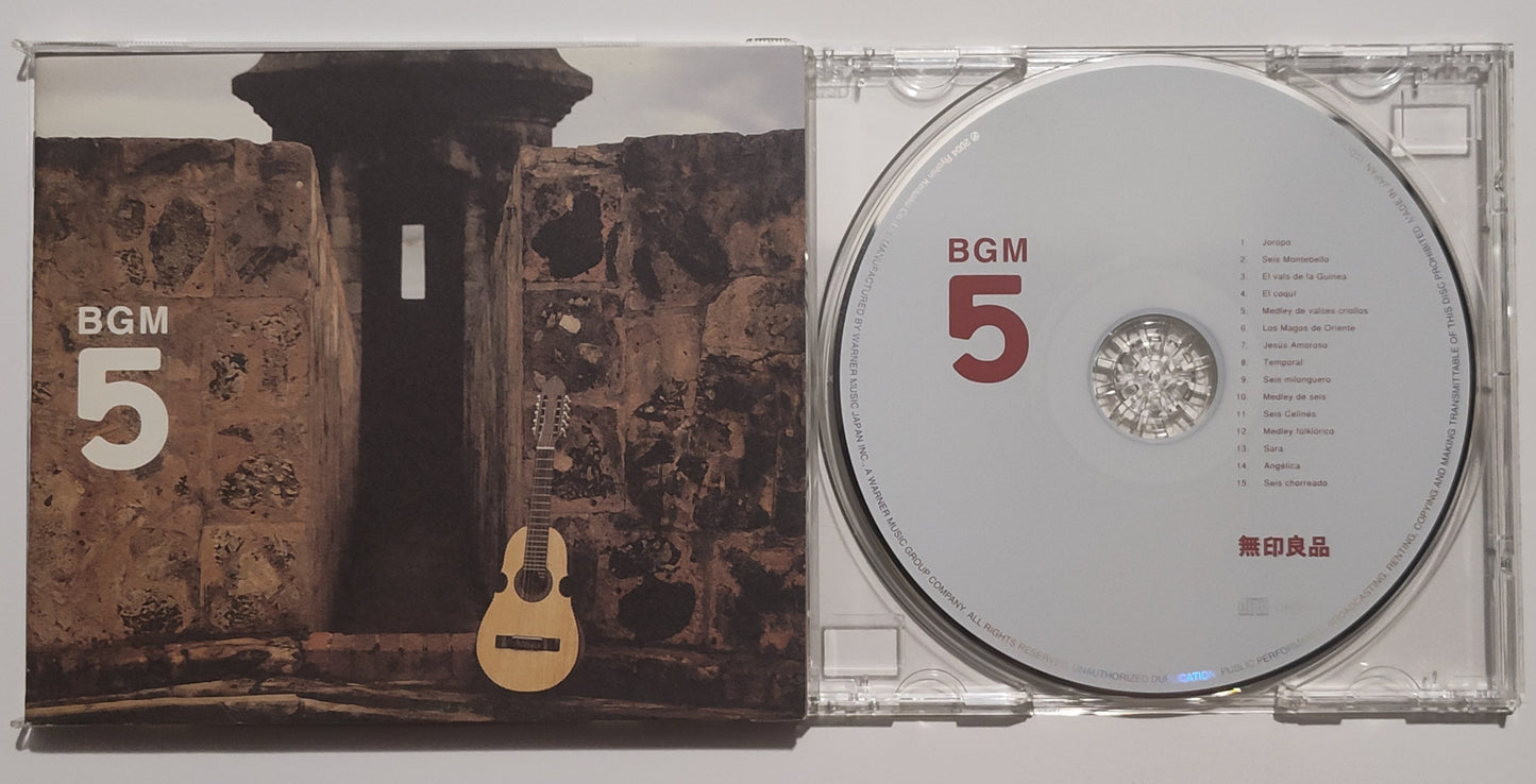 Various Artists - "Puerto Rico: BGM 5 (Japanese Compilation) - INDIE COMPACT DISC NM/NM