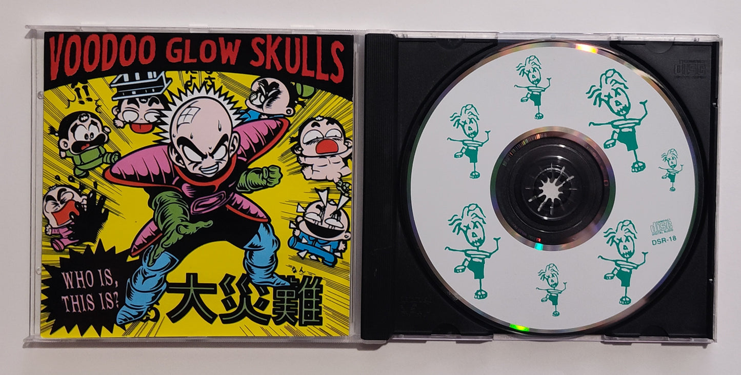 Voodoo Glow Skulls - "Who Is, This Is?" - INDIE COMPACT DISC VG+/VG+
