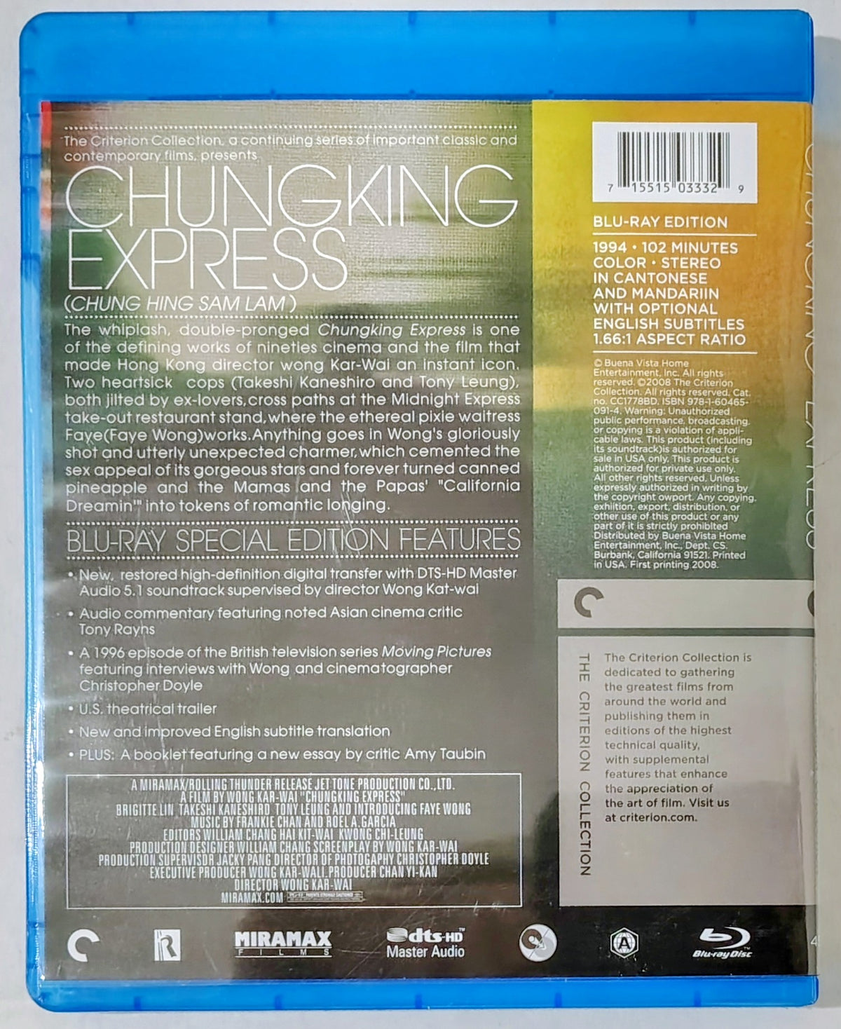 Chungking Express (Criterion) BLU-RAY