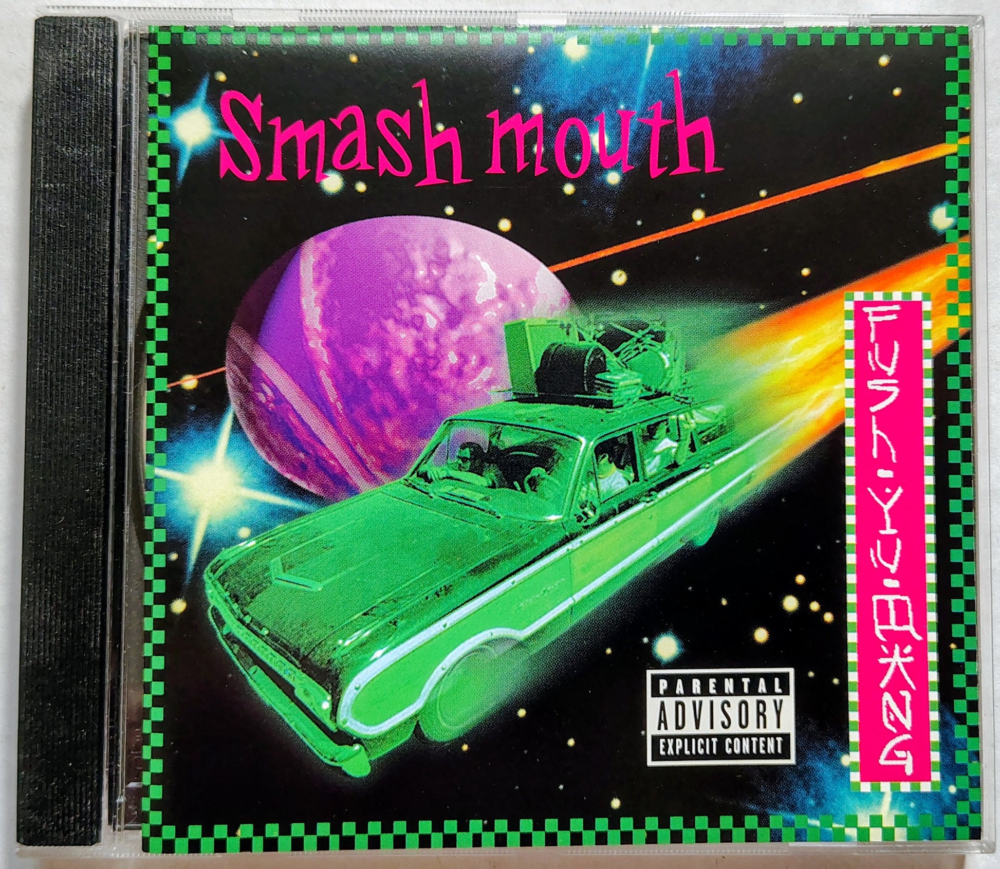 Smash Mouth - Fush Yu Mang