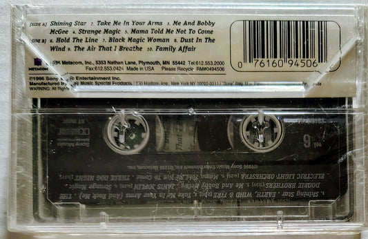 Various Artists - Superstars of the 70's - Vol. 6