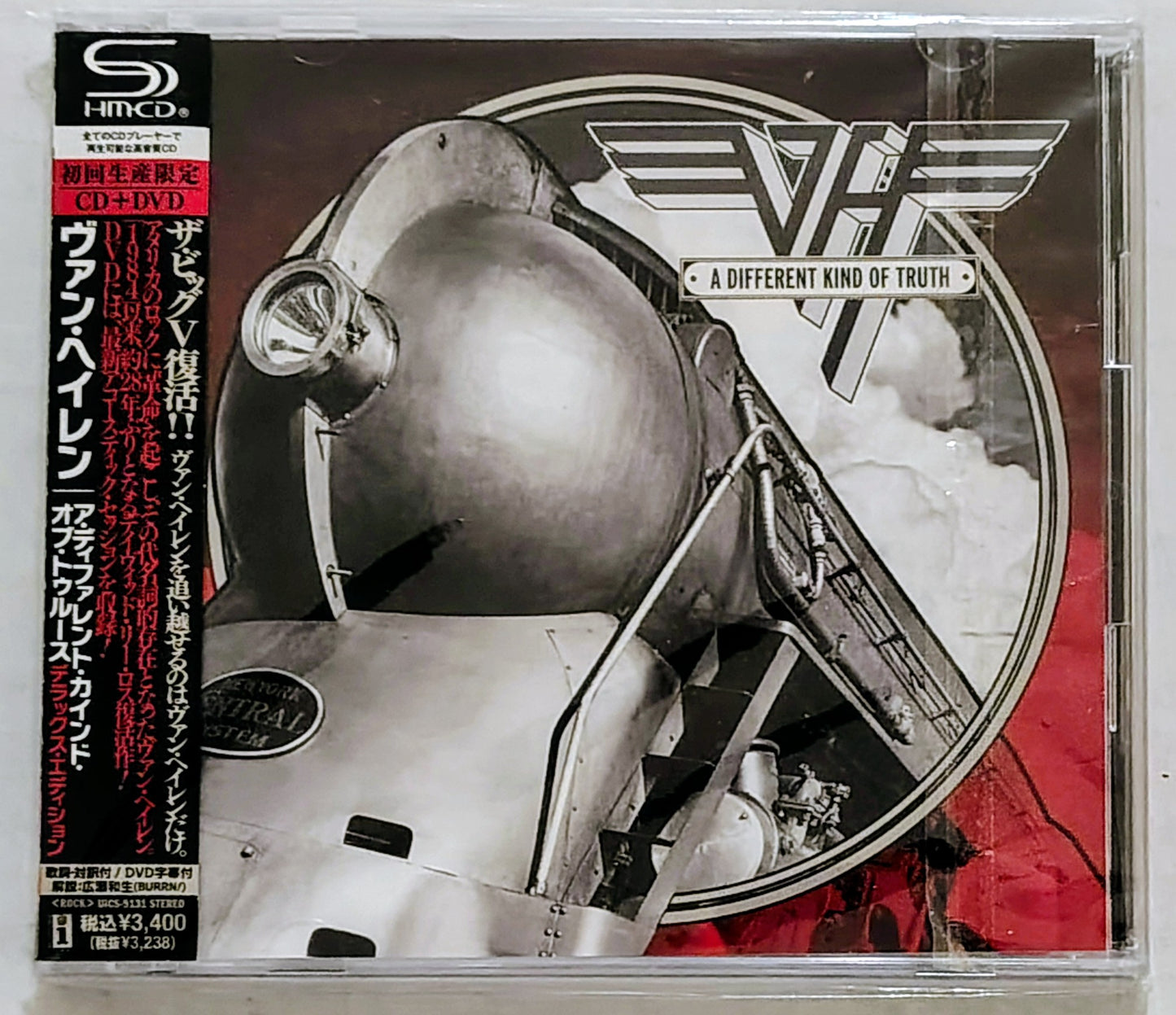 Van Halen - A Different Kind of Truth
