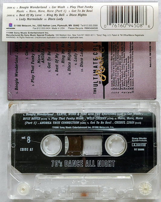 Various Artists - 70's Dance All Night