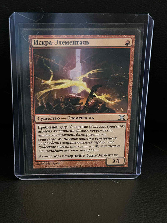 Spark Elemental  10th Edition Russian Magic: the Gathering