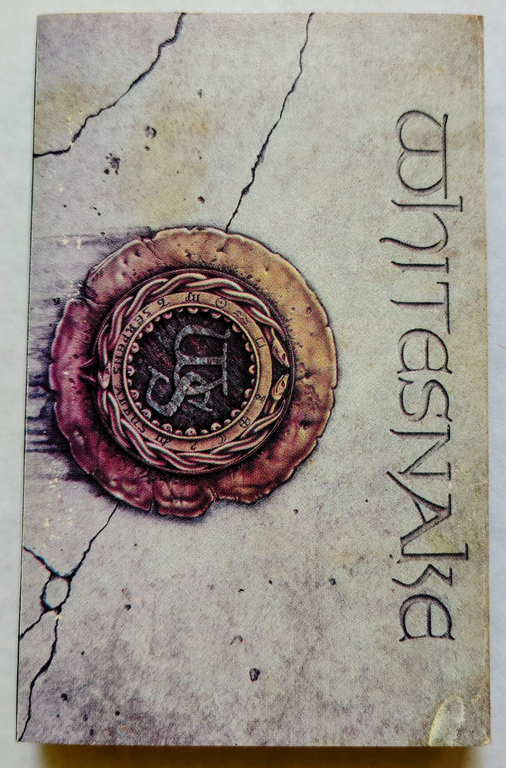 Whitesnake - Whitesnake