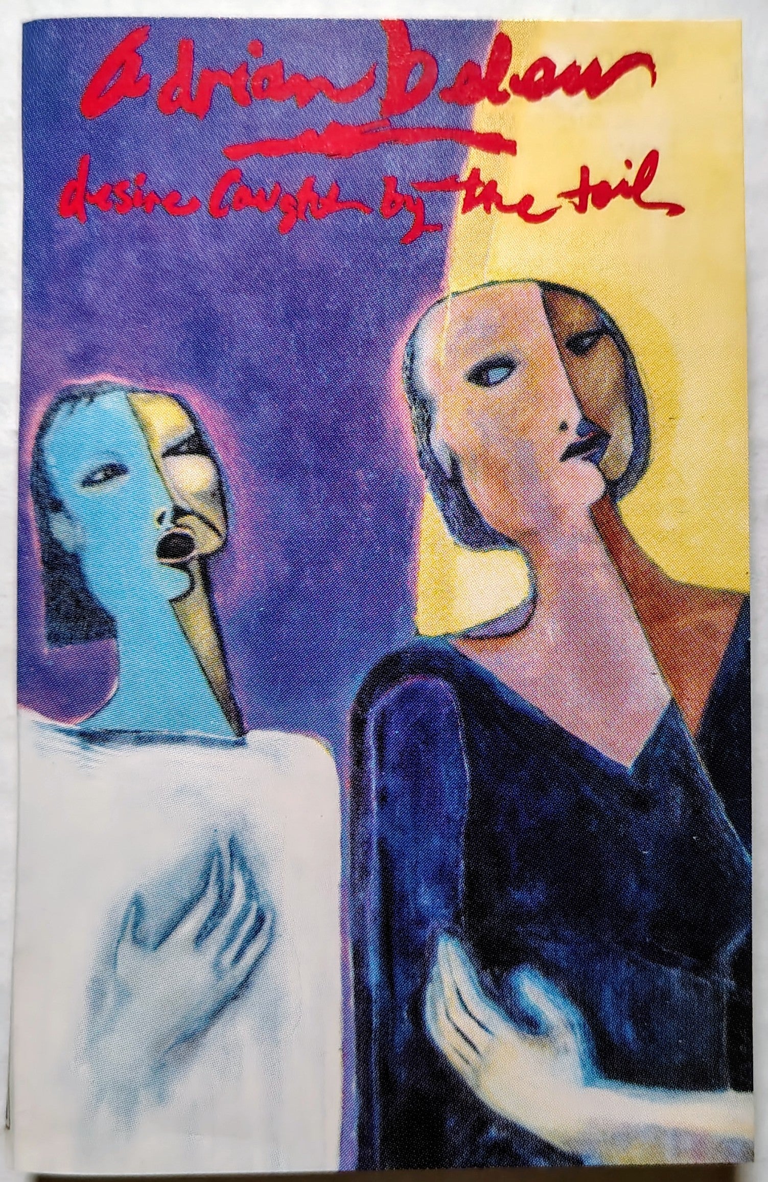 Adrian Belew - Desire Caught by the Tail