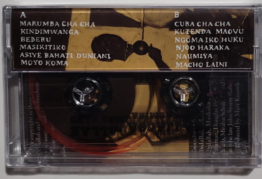 Salum Abdallah and Cuban Marimba Band - "Ncoma Tanzania 1961-1965" - INDIE CASSETTE TAPE M/M (Sealed) [Domino Sound, New Orleans]