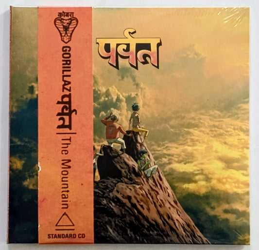 Gorillaz - “The Mountain” - COMPACT DISC M/M (Sealed)