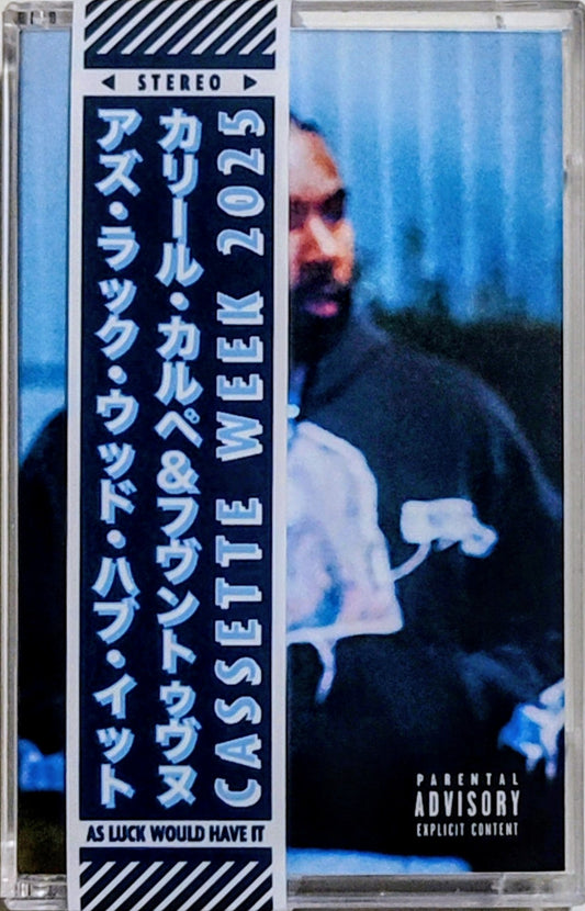 Kaleel Carpè & Fvntvnv - "As Luck Would Have It" - INDIE CASSETTE TAPE (Arch Tech Records Cassette Week 2025 Release) M/M (Sealed; numbered 15/25; Consignment Item)