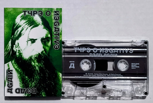 Type O Negative - “Dead Again (Reissue)” - CASSETTE TAPE NM/NM (Played once!)