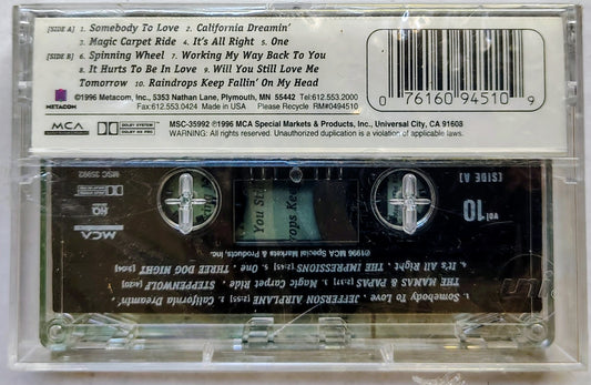 Various Artists - "Superstars of the 60's, Vol. 10" - CASSETTE TAPE NM/M (Sealed; torn cellophane)
