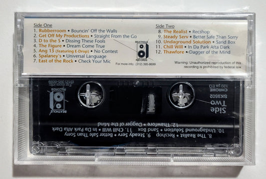 Various Artists - "Talent Fest" - CASSETTE TAPE NM/M (Sealed; slightly torn seal)