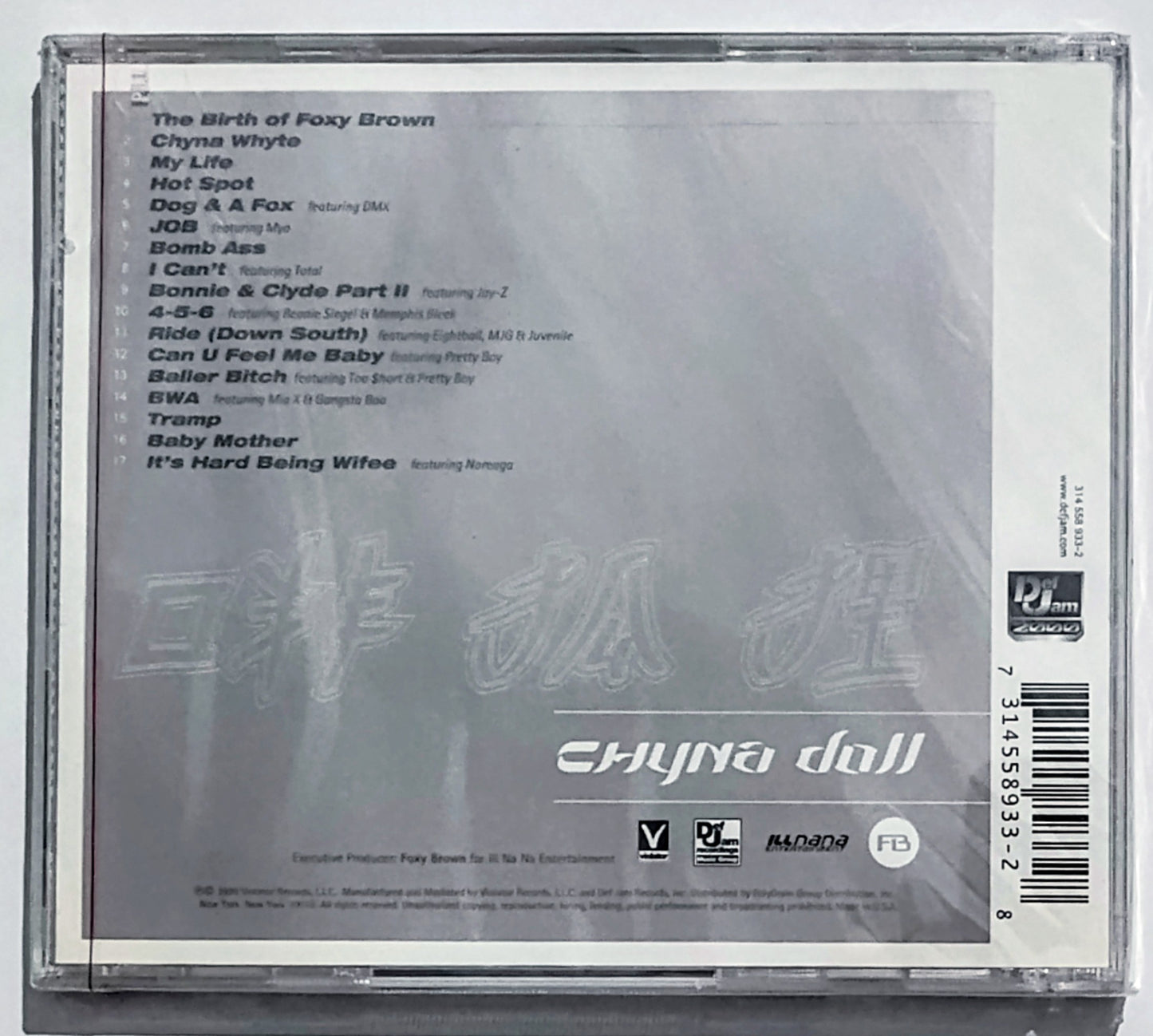 Foxy Brown - “Chyna Doll” - COMPACT DISC NM/M (Sealed; cracked case) [Brooklyn, NY]