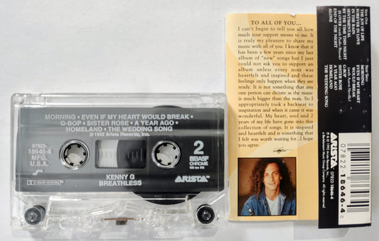 Kenny G - “Breathless” - CASSETTE TAPE VG/VG+