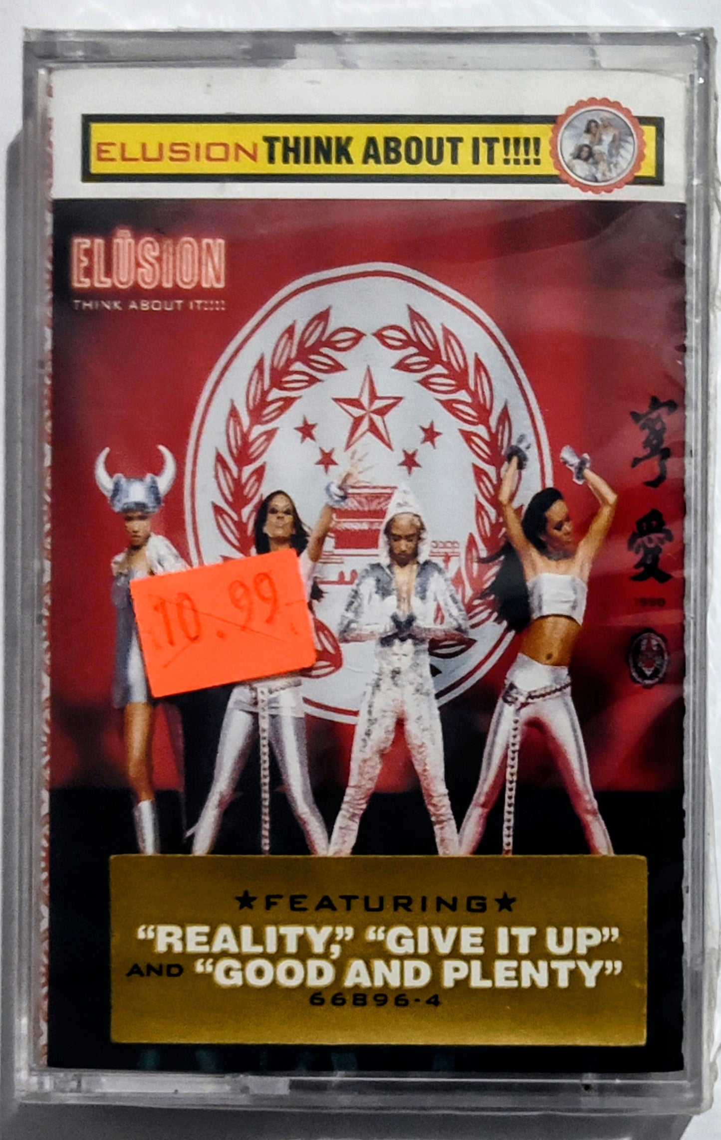 Elusion - “Think About It!!!!” - CASSETTE TAPE M/M (Sealed with hype sticker)