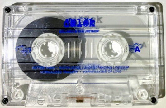 dälek - "Brilliance Of A Falling Moon (Limited Edition of 150)" - CASSETTE TAPE M/M [Newark, NJ] (PRE ORDER; 3 available)
