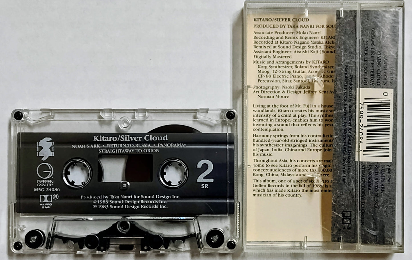 Kitaro - “Silver Cloud” - CASSETTE TAPE VG+/VG+ (Original Printed Case)