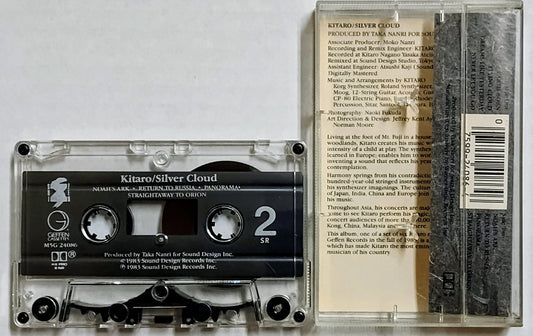 Kitaro - “Silver Cloud” - CASSETTE TAPE VG+/VG+ (Original Printed Case)