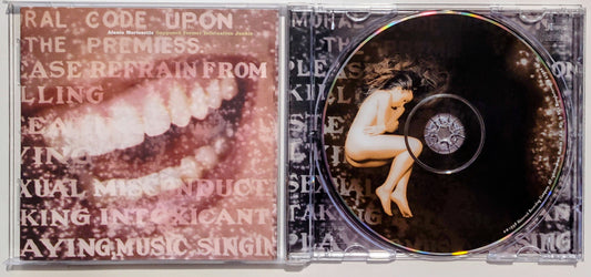Alanis Morrisette - "Supposed Former Infatuation Junkie" - COMPACT DISC VG+/VG *🚨*