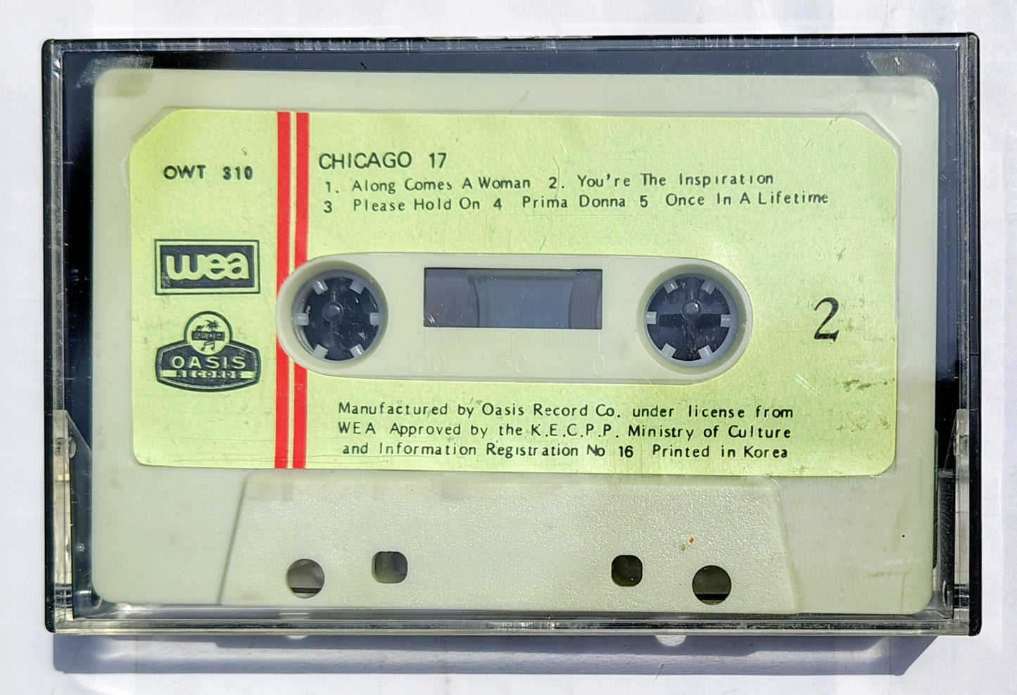 Chicago - “17” - CASSETTE TAPE (Oasis Records, S. Korea) VG/VG+