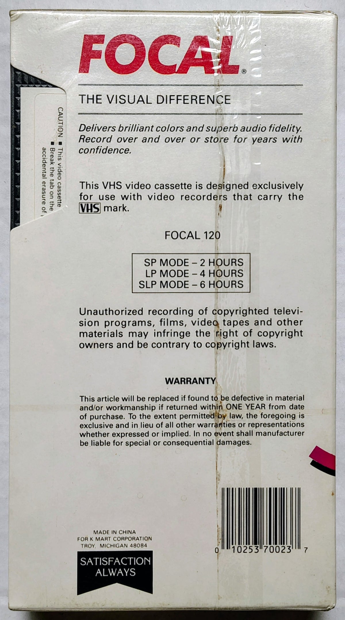 Blank - Focal ("The Visible Difference) - VHS (120 minute; Sealed)