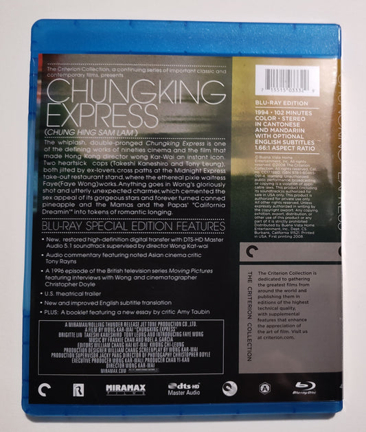 Chungking Express - BLU-RAY (Criterion)