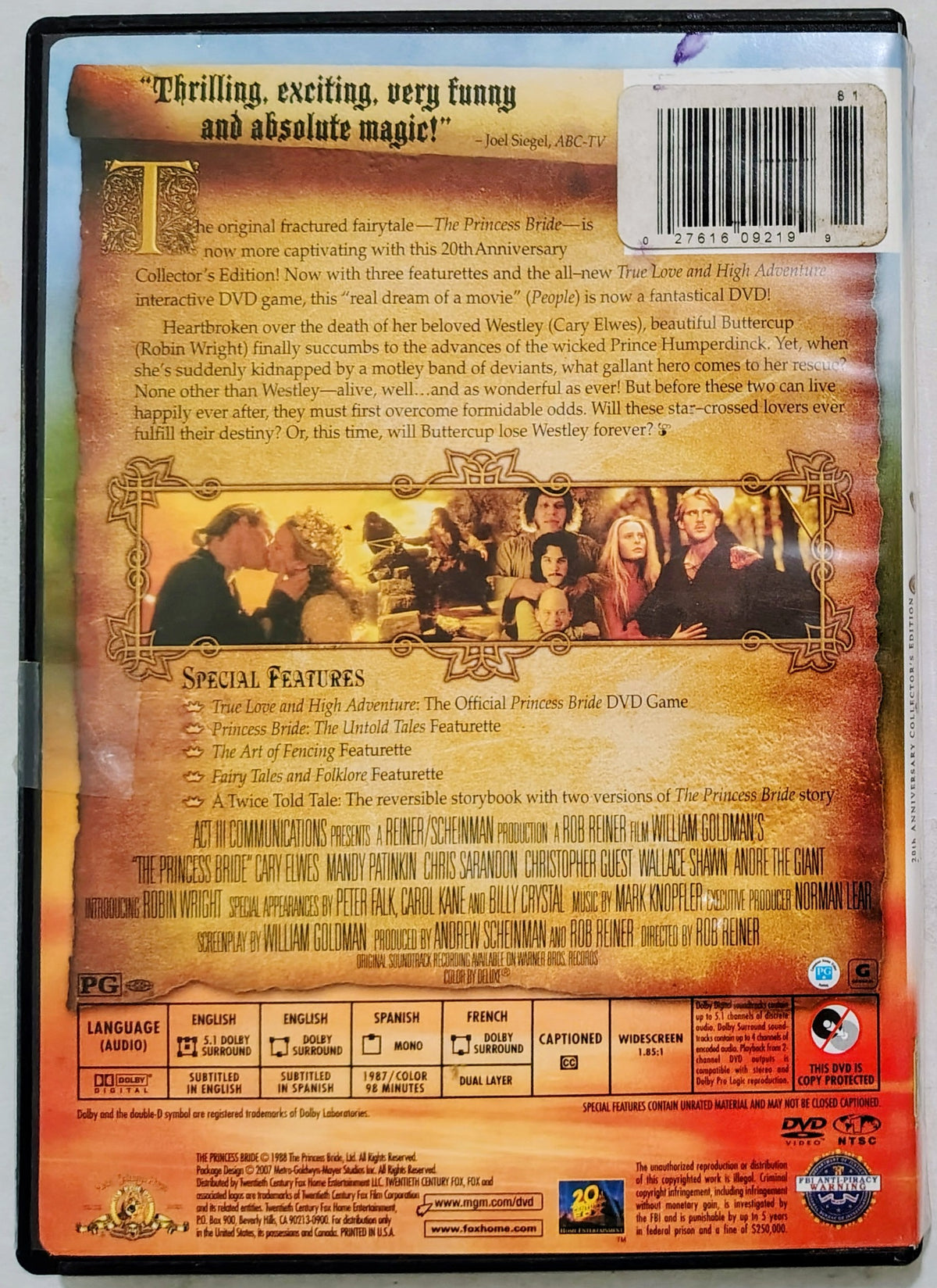 The Princess Bride DVD