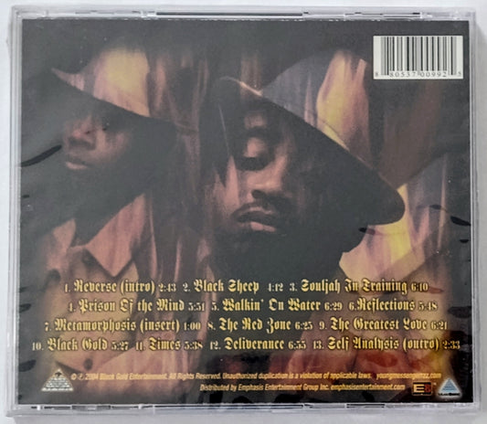 Young Messengerrzz - “Self Analysis” - COMPACT DISC NM/M (Sealed; small crack in case cover)