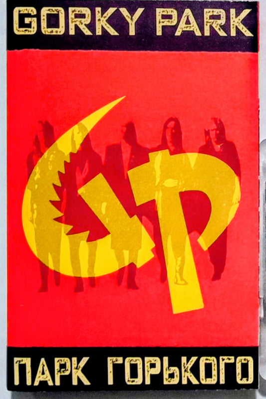 Gorky Park - “Gorky Park” - CASSETTE TAPE VG+/VG+