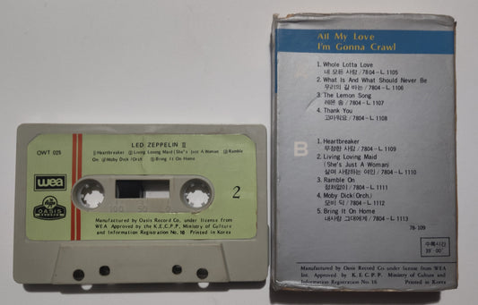 Led Zeppelin - "Led Zeppelin II" - CASSETTE TAPE (S. Korea; Oasis Records; Official; Stereo) G/VG (Cosmetic; plays perfect- I have never heard this album sound this good before!)