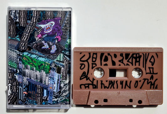 Sharkula + Mukqs - "Prune City" - CASSETTE TAPE M/M
