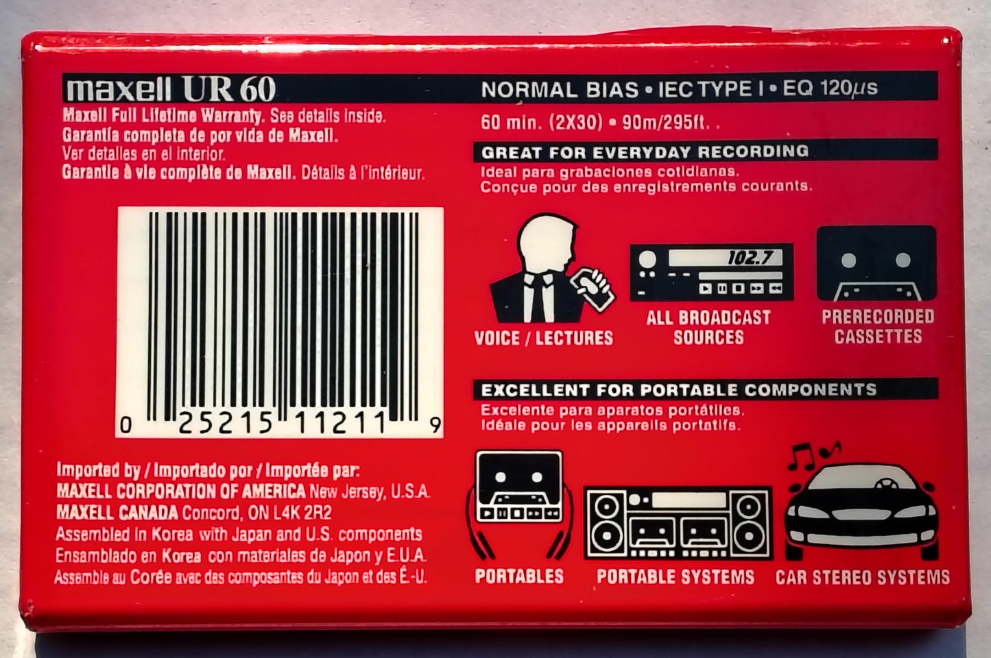 Blank - Maxell Normal Bias (60-Minute; common style; Sealed)