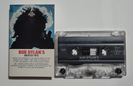 Bob Dylan - "Bob Dylan's Greatest Hits" - CASSETTE TAPE (Canada; black shell; DOLBY) VG/VG