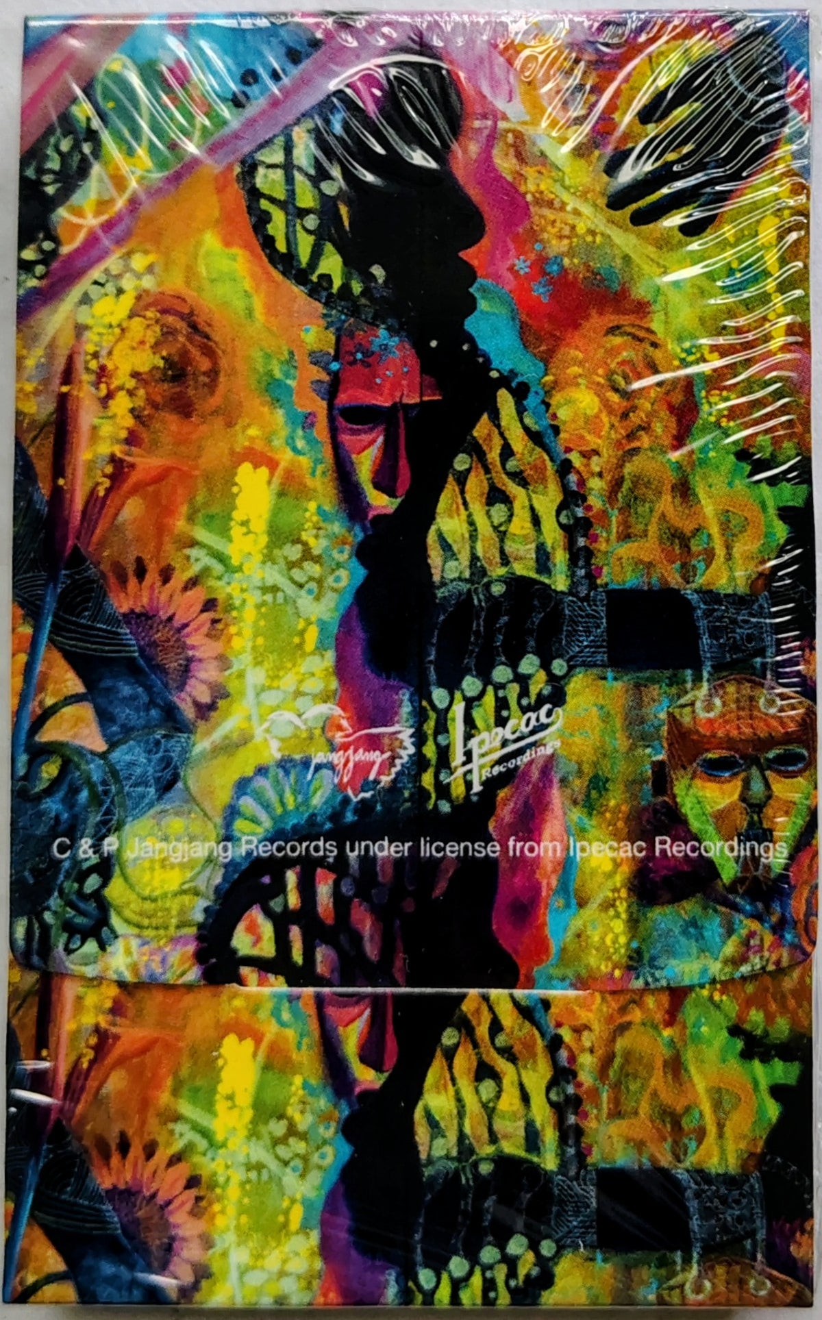 dälek - "Brilliance Of A Falling Moon (Limited Edition of 150)" - INDIE CASSETTE TAPE M/M (Sealed) [Newark, NJ]