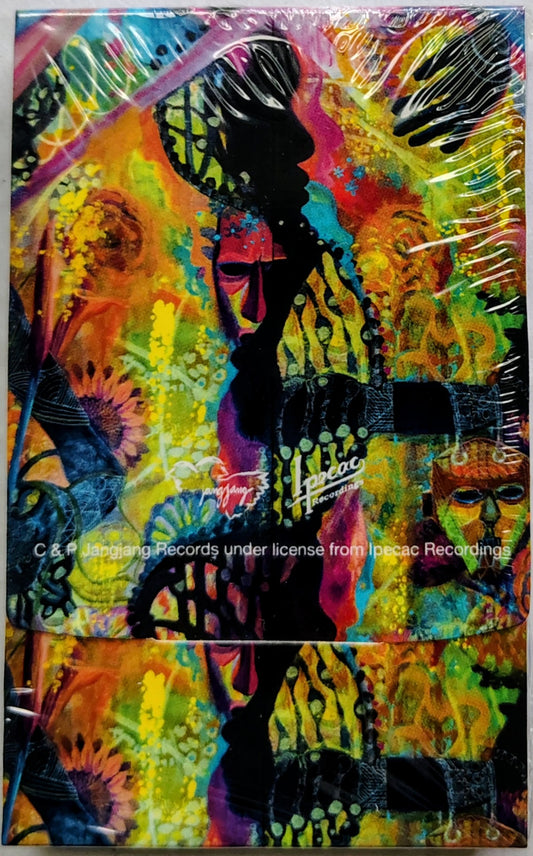 dälek - "Brilliance Of A Falling Moon (Limited Edition of 150)" - CASSETTE TAPE M/M (Sealed) [Newark, NJ]