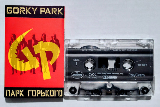 Gorky Park - “Gorky Park” - CASSETTE TAPE VG+/VG+