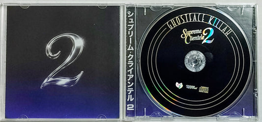 Ghostface Killah - “Supreme Clientele 2” - INDIE COMPACT DISC NM/NM